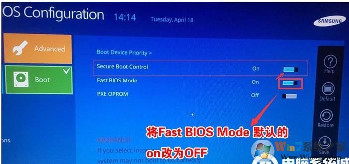 三星筆記本怎么重裝Win10？三星筆記本重裝Win10 BIOS設(shè)置+U盤啟動詳細教程