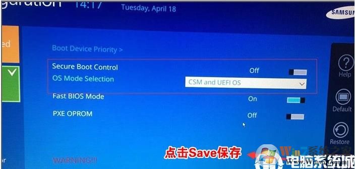 三星筆記本怎么重裝Win10？三星筆記本重裝Win10 BIOS設(shè)置+U盤啟動詳細教程