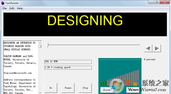 Fastreader破解版_Fastreader快解密碼讀取器v1.1綠色漢化版(已注冊(cè))