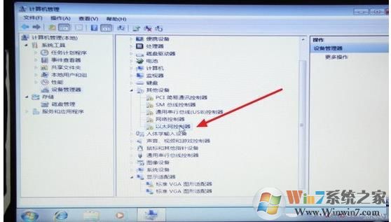 重裝系統(tǒng)后不能上網(wǎng)怎么辦？快速解決重裝系統(tǒng)后不能上網(wǎng)方法