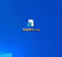 win10系統(tǒng)揚聲器圖標點擊沒有反應怎么辦？揚聲器圖標點擊無效的解決方法