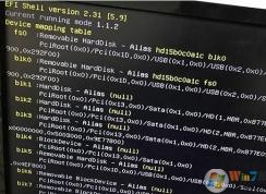 電腦開機出現(xiàn)EFI Shell錯誤怎么解決？修復方法