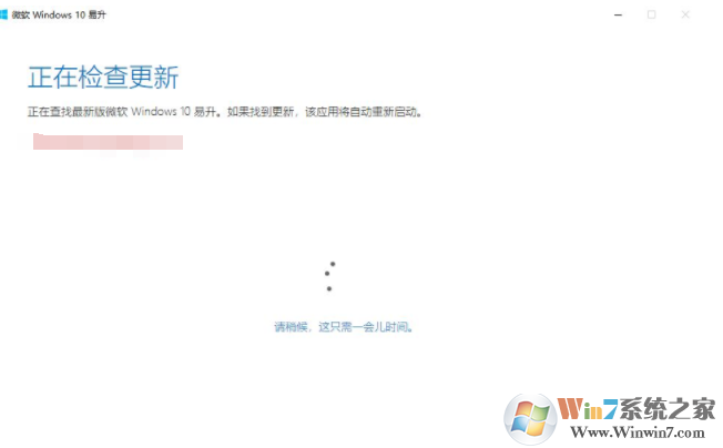 Win10怎么升級Win10 1903系統(tǒng)？Win10 1803升級1903方法詳解
