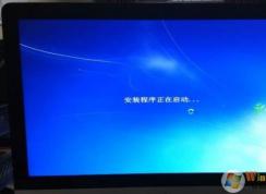 imac裝win7教程，imac蘋果一體機(jī)安裝Win7系統(tǒng)詳細(xì)步驟