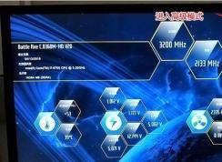 七彩虹電腦預(yù)裝Win10怎么改成Win7系統(tǒng),BIOS設(shè)置U盤啟動及安裝教程