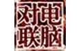 對(duì)對(duì)聯(lián)在線(xiàn)生成器下載_微軟對(duì)聯(lián)生成器v2.0綠色版