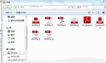 ppt插入pdf怎么插入？在幻燈片中導(dǎo)入PDF的操作方法