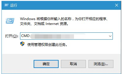 steam提示請(qǐng)通過重新輸入以下字符來驗(yàn)證此操作為人工操作解決方法