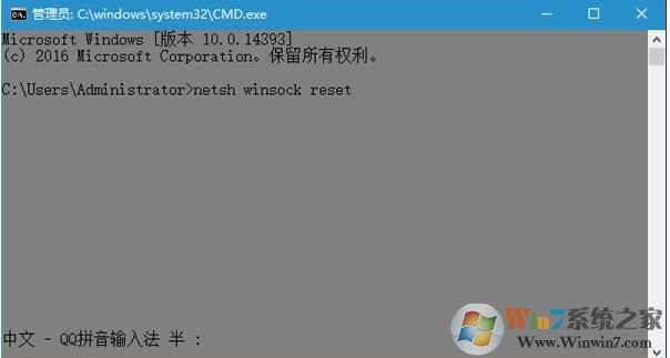 steam提示請(qǐng)通過重新輸入以下字符來驗(yàn)證此操作為人工操作解決方法