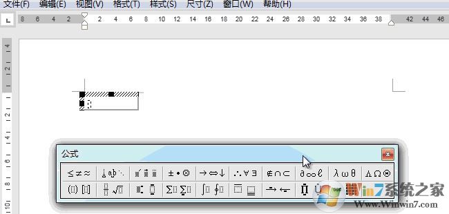 word公式編輯器3.0在哪里？教你開啟Word公式編輯器3.0圖文教程