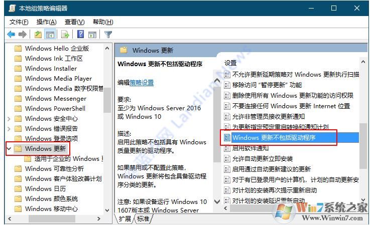 Win10 WIFI無(wú)線網(wǎng)絡(luò)突然消失怎么回事？解決方法