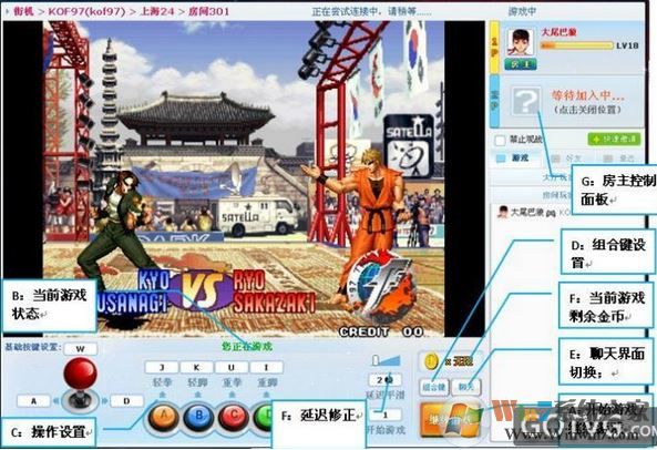 游聚游戲平臺(tái)下載_游聚游戲平臺(tái)v0.6.25免安裝綠色版