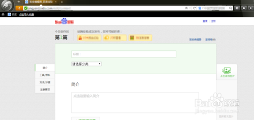 獵豹瀏覽器如何清除緩存？緩存清除流程一覽
