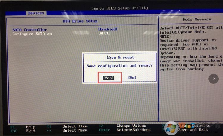 傲騰Optane技術(shù)筆記本裝Win10系統(tǒng)看不到硬盤的解決方法