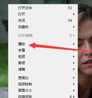 gom播放器加速播放怎么用？GOM播放器怎么設(shè)置才能加速不變音？