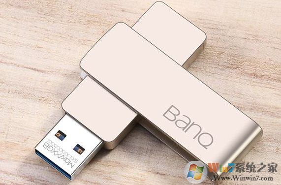 usb3.0速度多少？為什么U盤傳輸那么慢？