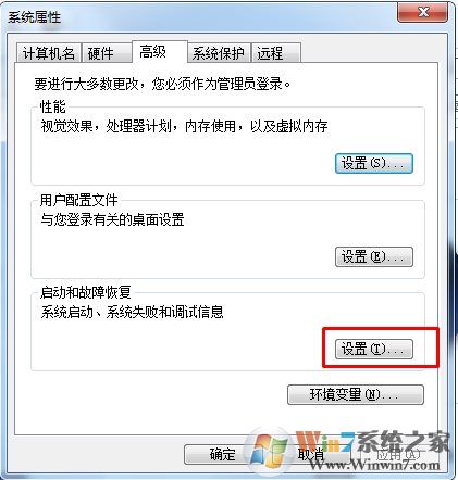 reportqueue文件夾是什么,reportqueue可以刪除嗎？