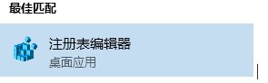 Win10怎么隱藏資源管理器中的“文件夾選項(xiàng)”？