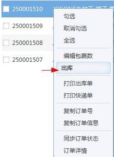 京麥工作臺(tái)下載_京麥工作臺(tái)v8.0.1官方免費(fèi)版(京麥+咚咚)