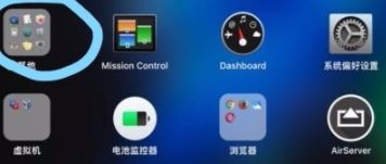 MAC如何關(guān)閉gatekeeper？mac任何來源選項(xiàng)找回方法