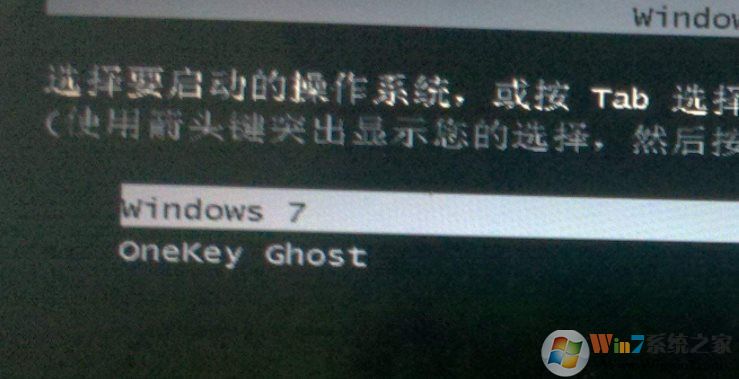 電腦使用一鍵重裝軟件后多了的啟動(dòng)項(xiàng)如何刪除？