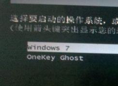 電腦使用一鍵重裝軟件后多了的啟動項如何刪除？