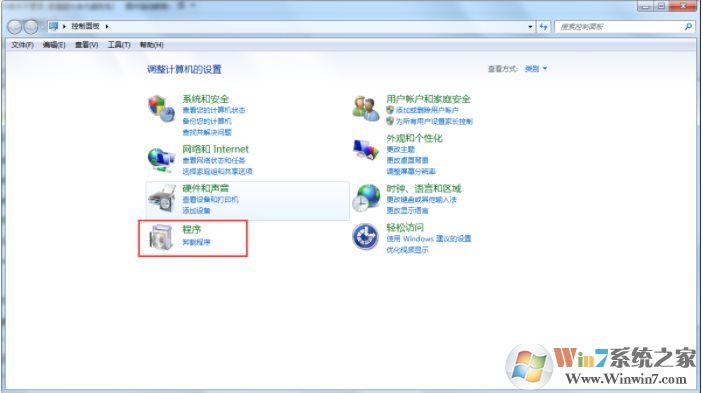 電腦無故出現(xiàn)藍屏computerzloc.sys怎么解決？藍屏computerzloc.sys解決方法