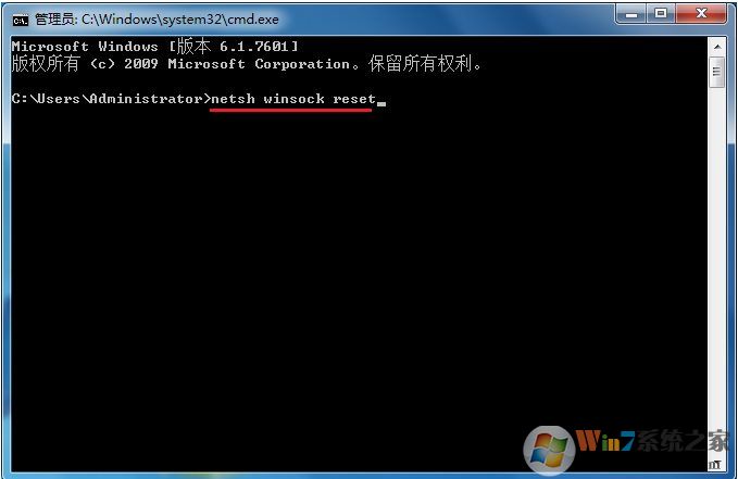win7右下角出現未能連接一個Windows 服務解決方法