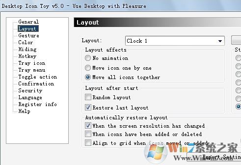 DesktopIconToy漢化版_Desktop Icon Toy(桌面增強(qiáng)工具)v5.0含注冊碼