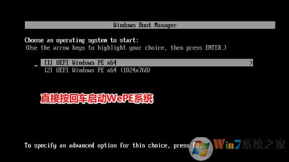 windows無法安裝到這個磁盤 選中的磁盤具有MBR分區(qū)表 該怎么辦？（已解決