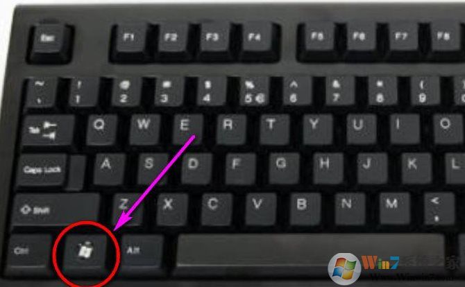 Windows徽標(biāo)鍵怎么禁用？禁用徽標(biāo)鍵的方法