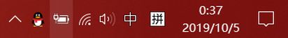 win10系統(tǒng)無法隱藏語言欄該怎么辦?(已解決)