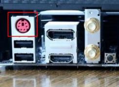 AMD銳龍電腦安裝了Win7鍵盤(pán)鼠標(biāo)不能用怎么辦？