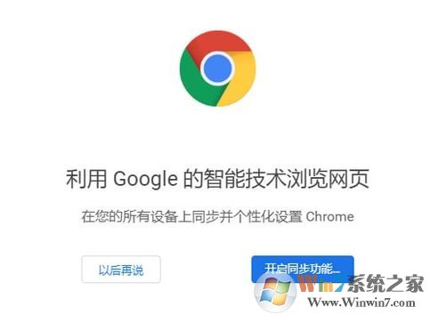 win10如何關(guān)閉音量調(diào)節(jié)菜單旁邊的播放器框？（已解決）