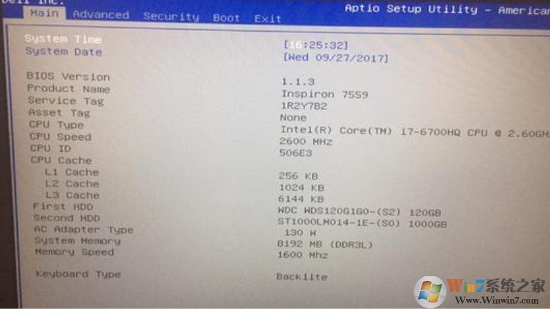 Win7怎么進入bios,Win7系統(tǒng)進BIOS按什么鍵?