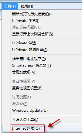 win7旗艦版Internet Explorer 瀏覽器選項卡關(guān)閉提示如何恢復(fù)？