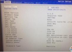 Win7怎么進(jìn)入bios,Win7系統(tǒng)進(jìn)BIOS按什么鍵？