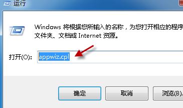 Word文檔的圖標顯示異常怎么辦？Word文檔圖標無法正常顯示的修復方法