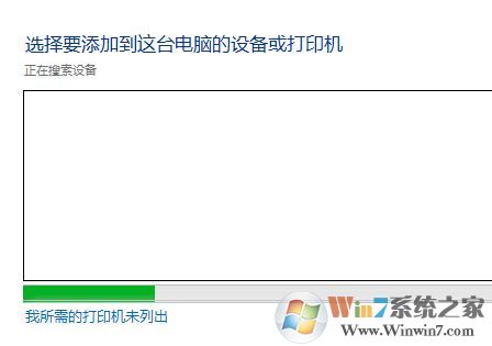 HP1010打印機驅(qū)動下載_hp1010驅(qū)動官方(winxp/win7/win10)64位&32位