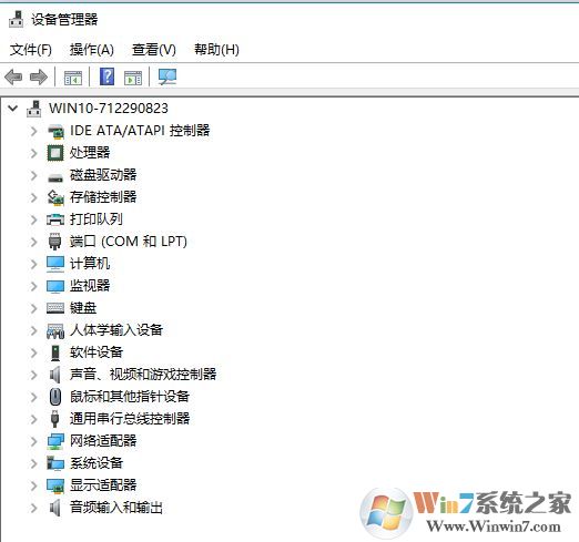 軟盤驅動器怎么關閉？禁用軟盤驅動器的方法