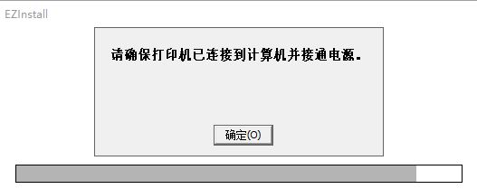 hp3050打印機(jī)驅(qū)動(dòng)下載_惠普HP LaserJet 3050驅(qū)動(dòng)(支持Xp/Win7/Win10)