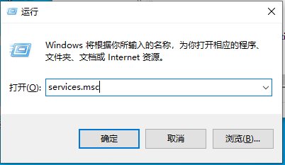 Win10電腦沒有在用的時(shí)候硬盤也一直在讀寫怎么解決？