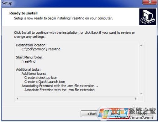 install是什么意思？install.exe文件是什么