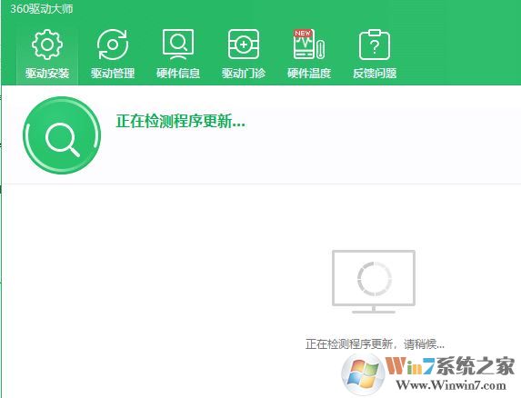 win10系統(tǒng)raid控制器是什么？教你安裝Raid 控制器的方法