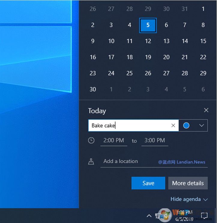 Win10 1909好用嗎？Win10 1909有哪些優(yōu)點(diǎn)和功能更新？