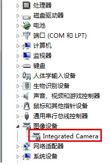 Win7安裝了攝像頭驅(qū)動后無法關(guān)機(jī)怎么辦？