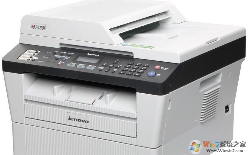 聯(lián)想m7450f打印機(jī)驅(qū)動(dòng)下載_聯(lián)想Lenovo M7450F驅(qū)動(dòng)v3.13(純驅(qū)動(dòng))