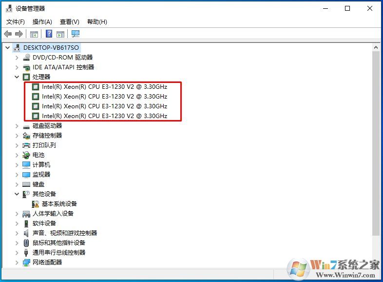 Win10系統(tǒng)怎么查看CPU是幾核的？Win10看CPU核心數(shù)方法