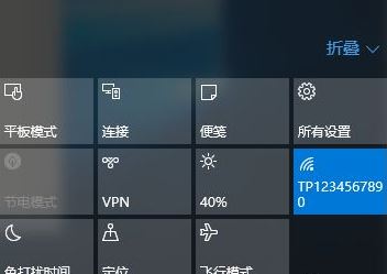 win10系統(tǒng)語言欄消失該怎么辦？（已解決）