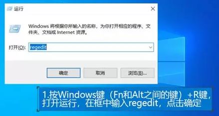 win10系統(tǒng)安裝撥號(hào)客戶端 網(wǎng)絡(luò)圖標(biāo)消失該怎么辦？（已解決）